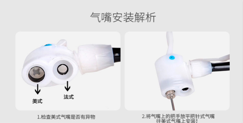 Pompe à vélo - Ref 2394705 Image 18