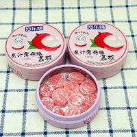 25G*6 коробок личи