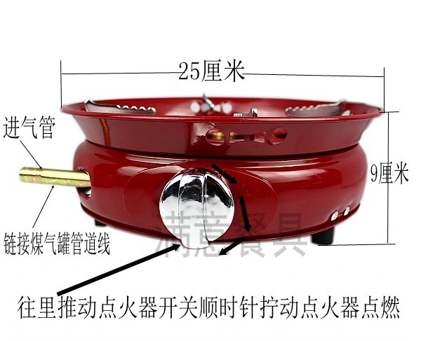 Hài lòng với bếp gas hóa lỏng, bếp gas nội địa, nồi hơi đốt gas ngoài trời, bếp nướng di động - Bếp lò / bộ đồ ăn / đồ nướng dã ngoại bếp ga mini giá