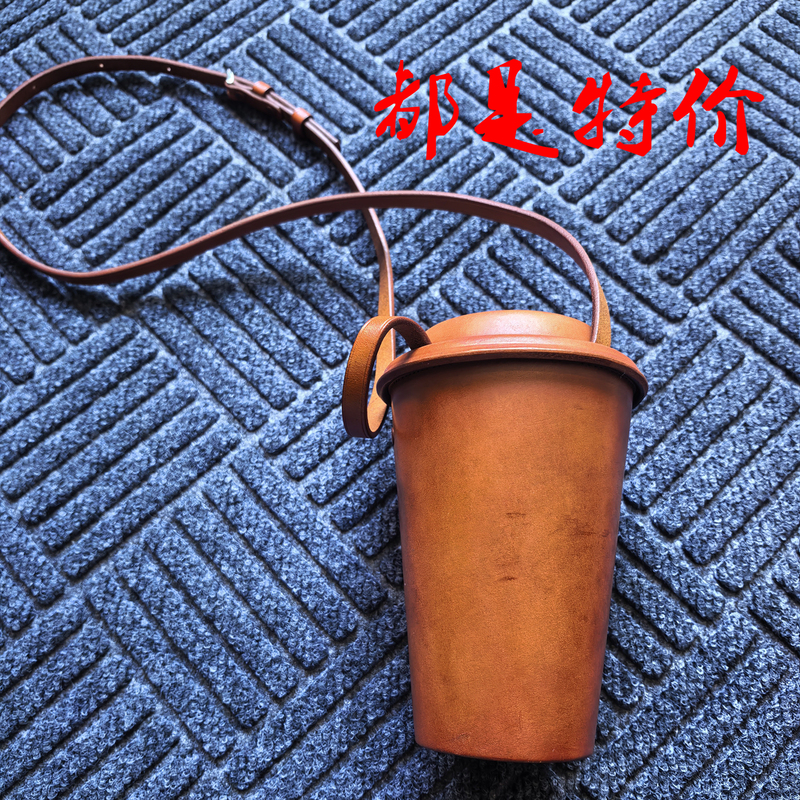 Special Clearance Sale: Women's Bags, Tote Bags, Messenger Bags, Genuine Leather Shoulder Bags, Women's Crossbody Bags, Pillow Cushions, Milk Tea Cup