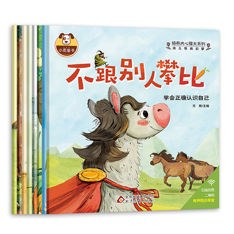 淘宝网优惠券10元