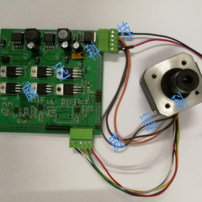 Dsp Development, Fpga Brushless Motor Bldc Control, Pid Algorithm, Cs Host Computer, Matlab Filter