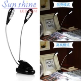 Светодиодная перезаряжаемая настольная лампа с зарядкой для рабочего стола, чтение для кровати, защита глаз