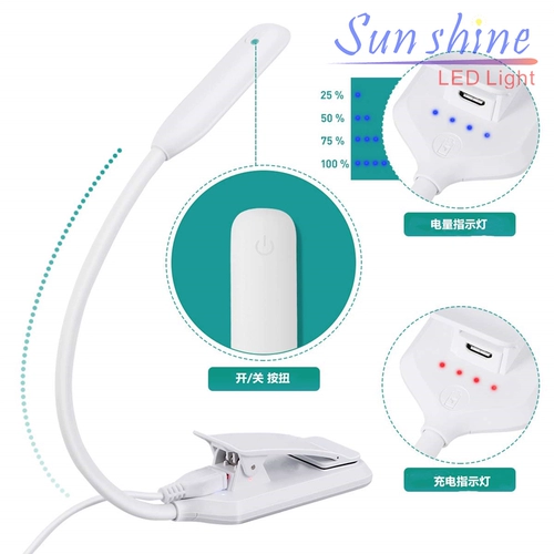 Перезаряжаемая светодиодная обучающая настольная лампа для рабочего стола для школьников, чтение для кровати, защита глаз