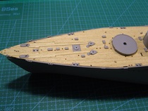 ARTWOX AW10014 1 350 Long Gate Number 1941 Early Back Special Code Wooden Deck 40024