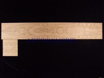 ARTWOX AW10055 1350 Queen Elizabeth 1943 Wood deck 05324