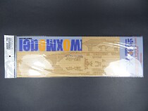 artwox AW10087 1 350 USS Missouri 1991 wooden deck 78029