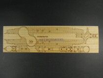 ARTWOX AW10099 1350 Town far No. The modified version wooden deck NB5017