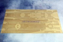 ARTWOX AW30007A 1200 Yiahua number BB-61 blue wood deck 03706