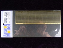 ARTWOX AW60014 1 350 German ship universal railings