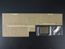  ARTWOX AW20136 1 700 CV-13 Franklin Wooden Deck 05730