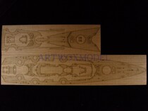 ARTWOX AW50012 1400 wooden deck 81078