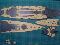 ARTWOX AW10015 1 350 King Kong No. 041178