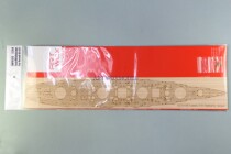 artwox AW10133 1 350Gangut wooden deck 05137