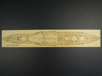 ARTWOX AW20131 1700 Warspite 1942 wooden deck 05795