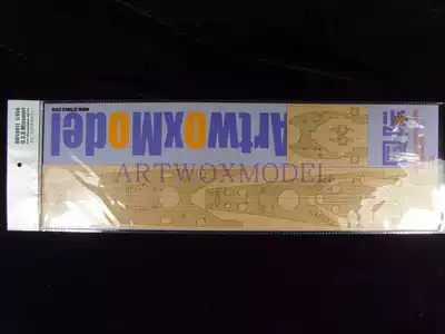 ARTWOX AW50011 1 450 Missouri Wood Deck 40114