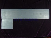 ARTWOX AW10035 1350 wooden deck 05311