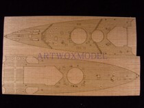 ARTWOX AW50016 1400 George V Number of wood decks 08203
