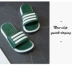 Dép nam thời trang hè mang chữ kéo ra khỏi chân aj Giày nam nhà nam kéo thủy triều thương hiệu 2017 đậu Hà Lan shop dép  Dép