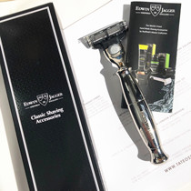 Spot UK Edwin Jagger three-blade single traditional manual retro razor razor set
