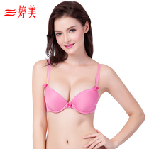  A variety of Tingmei underwear thick and thin models with or without steel rim bras adjustment type gathered side-closed breast bras special clearance