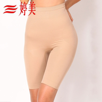  Tingmei underwear counter womens medium pressure comfortable high waist belly girdle hip lift thin thigh body shaping pants