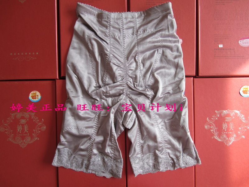 body amincissant sexy - Ref 670126 Image 6