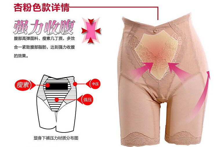 Body luxueux - Ref 649666 Image 17