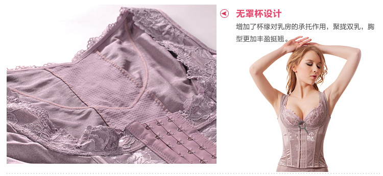 Body tj0708, luxueux - Ref 650421 Image 27