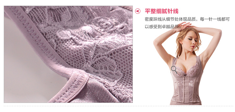 Body tj0708, luxueux - Ref 650421 Image 29