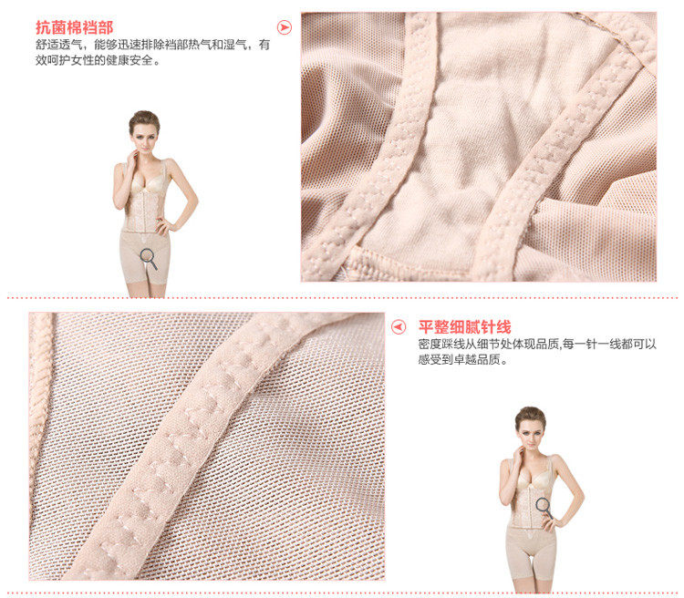 Corset amincissant LM1299LC1299 - Ref 690828 Image 35