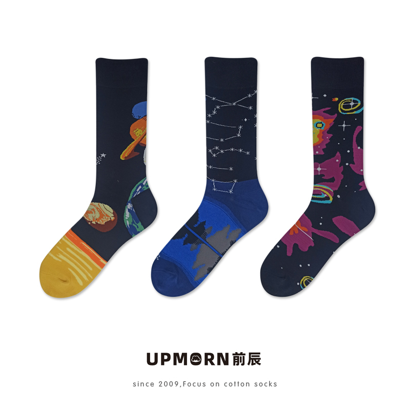 Plus-Size Space-Themed Creative Cartoon Mid-Calf Socks for Men, Pure Cotton, Niche Colorful Trendy Socks, Unique Artistic Starry Sky Long Socks