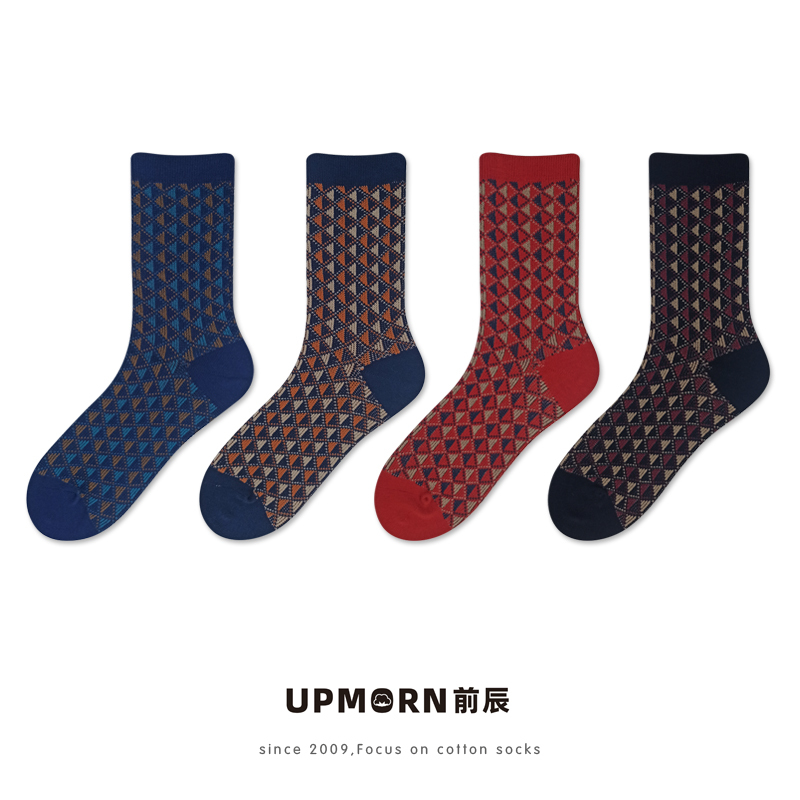 Seamless Japanese Retro Style Diamond Lattice Mid-Calf Socks for Men and Women, Workwear Trendy Odor-Resistant Pure Cotton Artistic Leather Shoe Long Socks