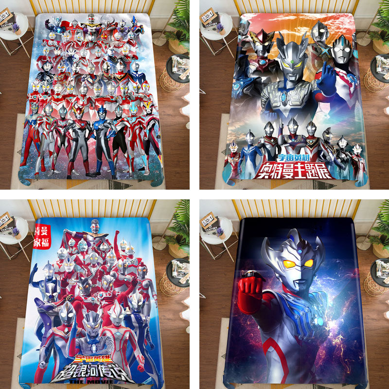 Cartoon Otman Bedsheet Child Single Bedcover Boy Boy's Bedside Roddijah 0 9m 1 2m Dormitory