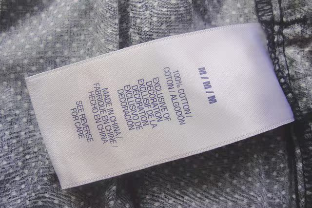 Pantalon pyjama jeunesse - Ref 715909 Image 44