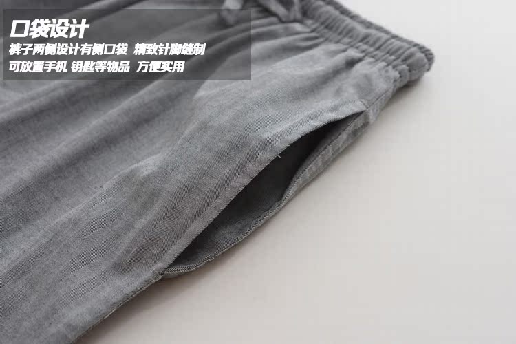 Pantalon pyjama jeunesse - Ref 715909 Image 33