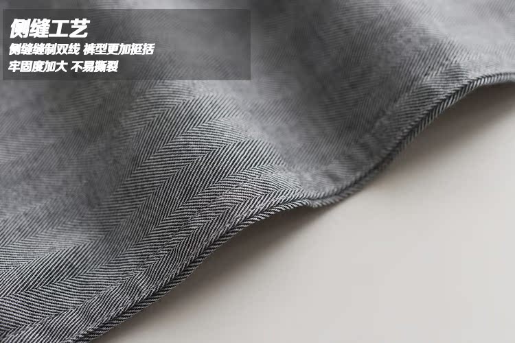 Pantalon pyjama jeunesse - Ref 715909 Image 35