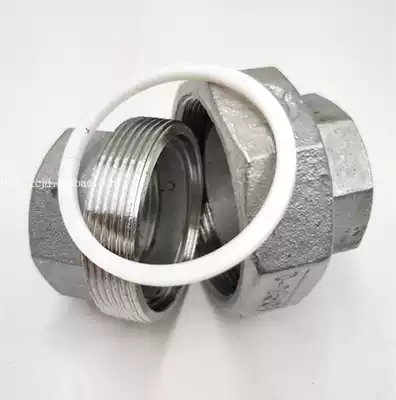 Tetrafluoro gasket 4 min-4 inch stainless steel sealing gasket 4 min 6 min 1 inch high temperature and corrosion resistance