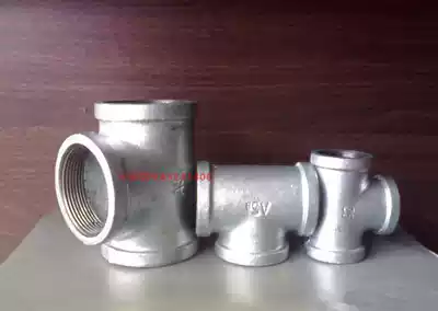 Masteel galvanized pipe fittings 4-point DN15DN20DN8 equal diameter tee 6-minute 1-inch internal teeth 4050 water pipe joint 150