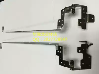 New Hewlett-Packard HP Pavilion 15-H 15-G 15-R 15-S 250G3 ping zhou shaft