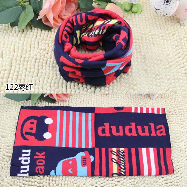 Foulard enfant - Ref 2138649 Image 32