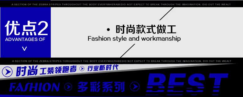 Vêtement de mécanicien - Ref 1915898 Image 7