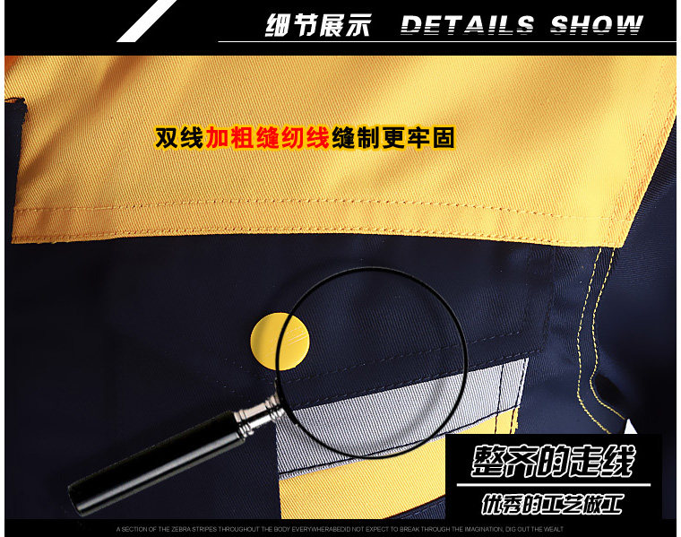 Vêtement de mécanicien - Ref 1915898 Image 10