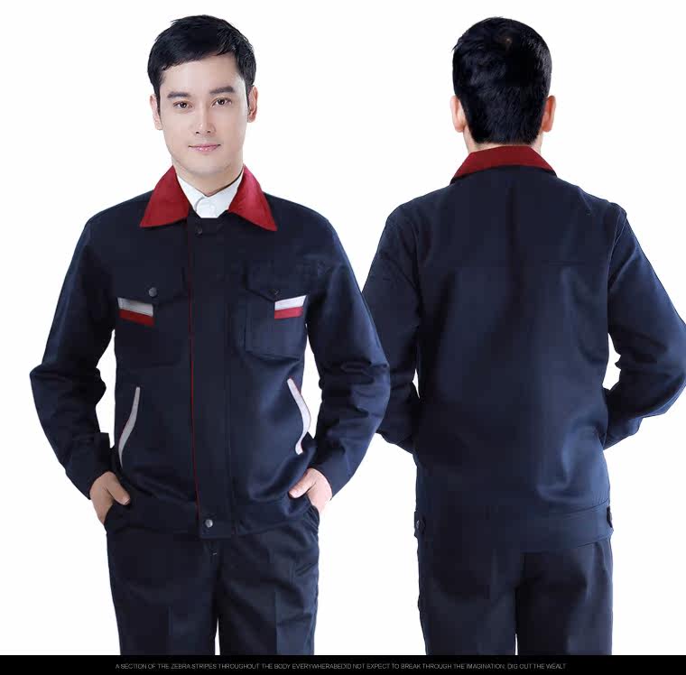 Vêtement de mécanicien - Ref 1915898 Image 37