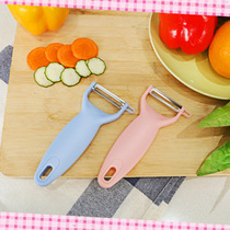 Revitalizing fashion multi-purpose melon and fruit planing stainless steel grater shaved knife vegetable grinder can grind ginger and garlic