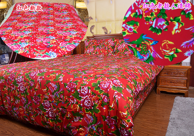 Đông Bắc hoa lớn chăn quilt bìa tấm vỏ gối cũ hoa vải giường ngủ váy hoa truyền thống vải bốn mảnh rayon - Quilt Covers chăn tuyết
