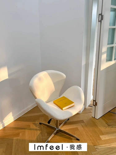 Дизайнерский кремовый белый лебедь, брендовый диван для офиса, простой и элегантный дизайн, популярно в интернете