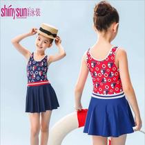 Xia Yan girl swimsuit girl young children 3-8 years old student cute princess one-piece dress children children learn to swim