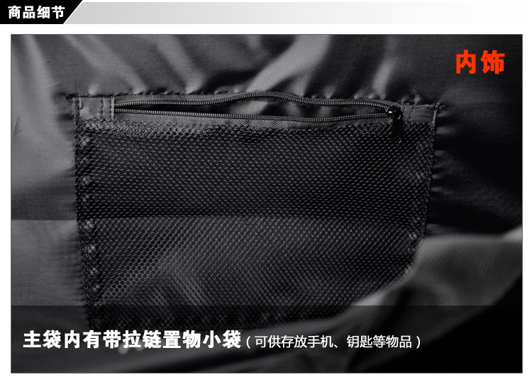 Sac de tennis - Ref 27700 Image 69