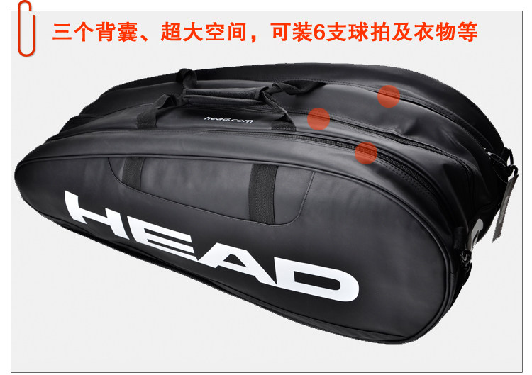 Sac de tennis - Ref 27700 Image 65